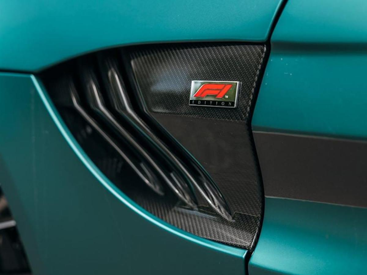 阿斯頓·馬丁 V8 Vantage  2021款 F1 Edition Coupe圖片