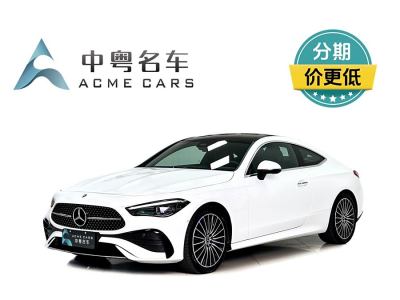 2024年4月 奔馳 奔馳C級(進(jìn)口) 改款 C 260 轎跑車圖片