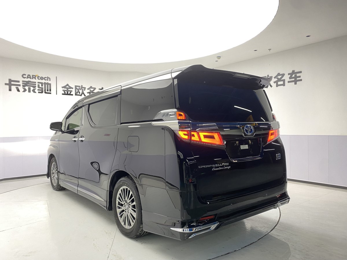 2021年9月豐田 威爾法  2021款 皇冠 雙擎 2.5L HV尊貴版