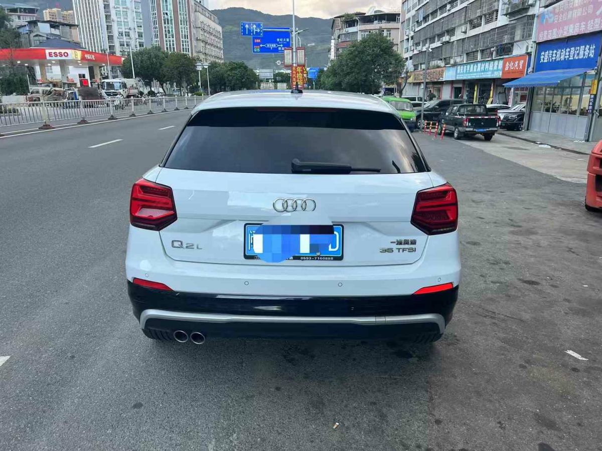 奧迪 奧迪SQ5  2021款 3.0 TFSI quattro圖片