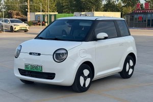 長(zhǎng)安Lumin 長(zhǎng)安 210km 香甜款