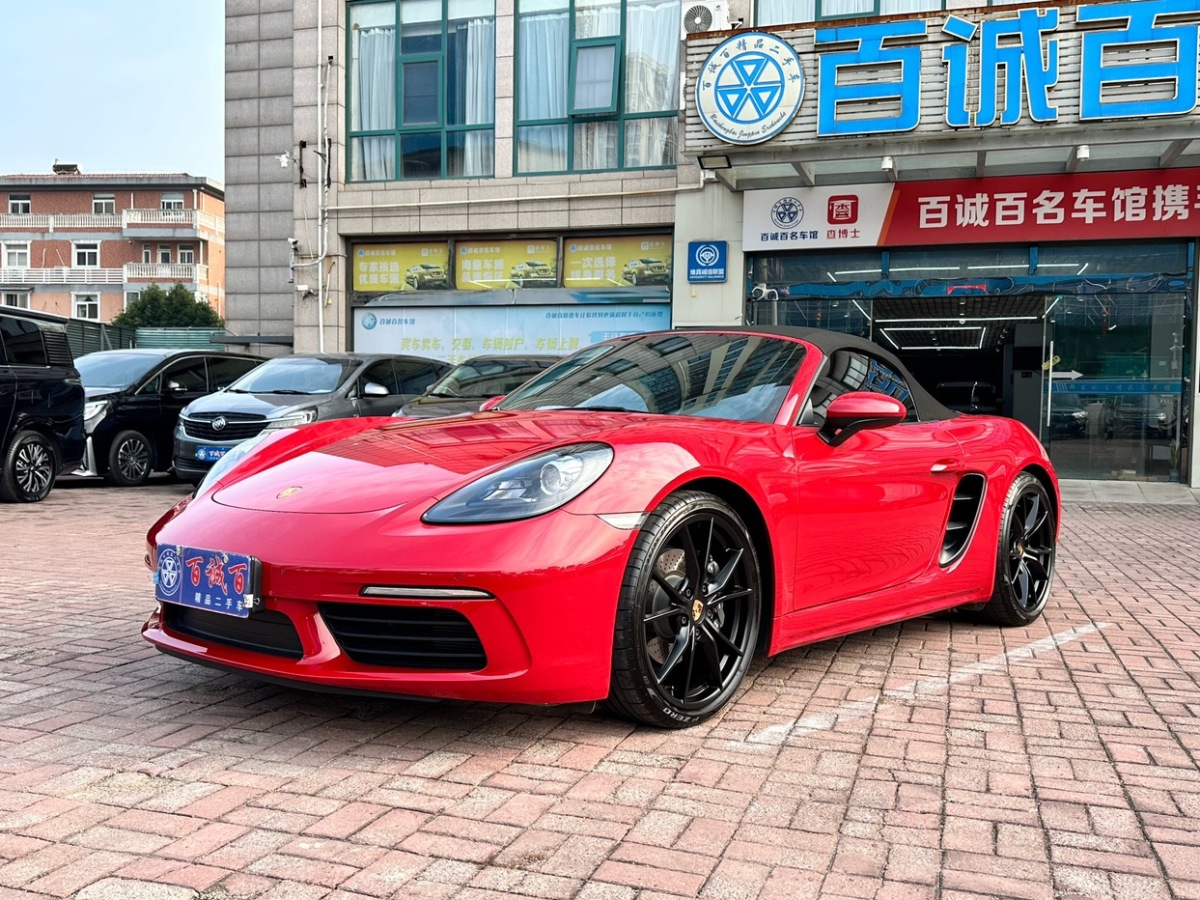 2022年01月保時(shí)捷 718  2022款 Boxster 2.0T