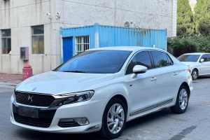 DS 5LS DS 1.6T 舒適版THP160