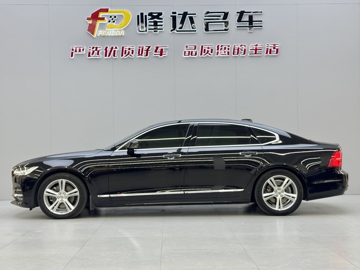 沃爾沃 S90  2019款 T5 智遠(yuǎn)版圖片