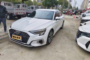 奧迪A3 奧迪 A3L Limousine 35 TFSI 進(jìn)取致雅型