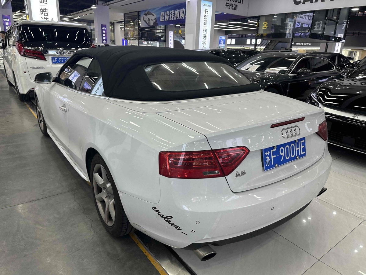 2013年4月奧迪 奧迪A5  2012款 2.0TFSI Cabriolet quattro