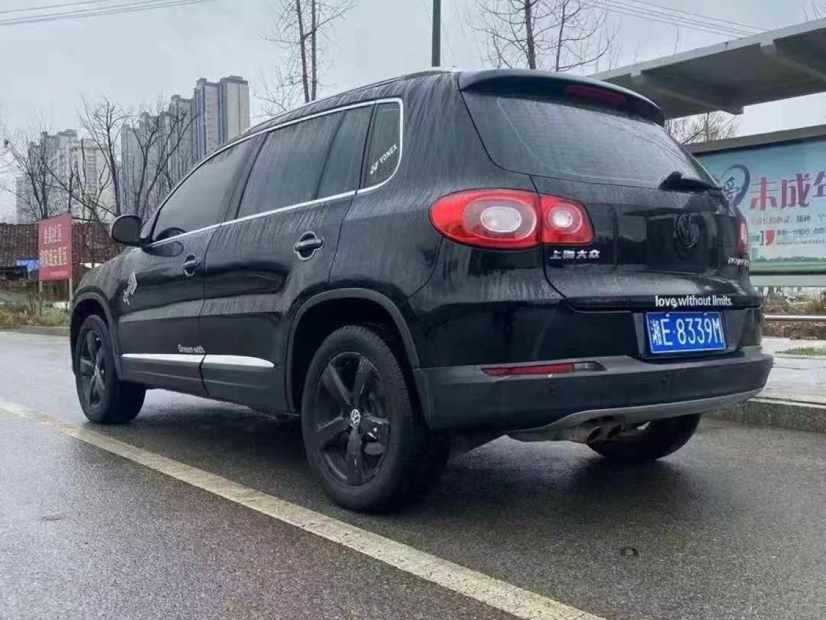 大眾 途觀  2013款 1.8TSI 自動(dòng)兩驅(qū)豪華型圖片