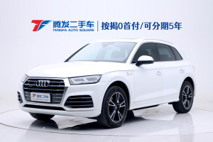 奧迪Q5L 奧迪  40 TFSI 榮享時尚型 國VI