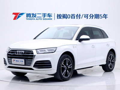 2020年1月 奧迪 奧迪Q5L 40 TFSI 榮享時尚型 國VI圖片