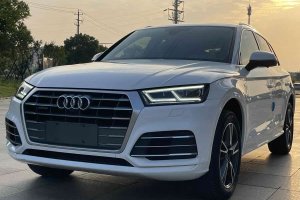 奧迪Q5L 奧迪  40 TFSI 榮享時尚型 國VI
