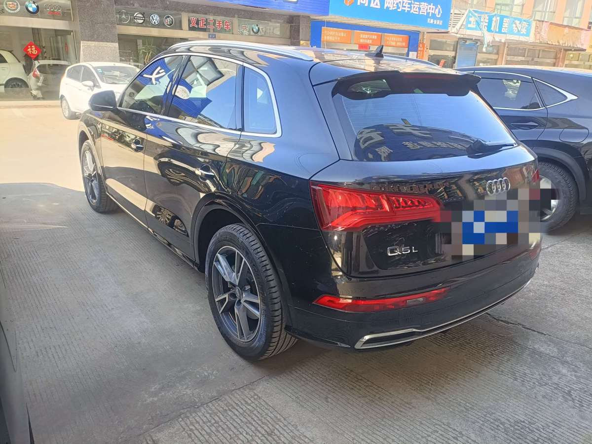 奧迪 奧迪Q5L  2020款 改款 40 TFSI 榮享時尚型圖片