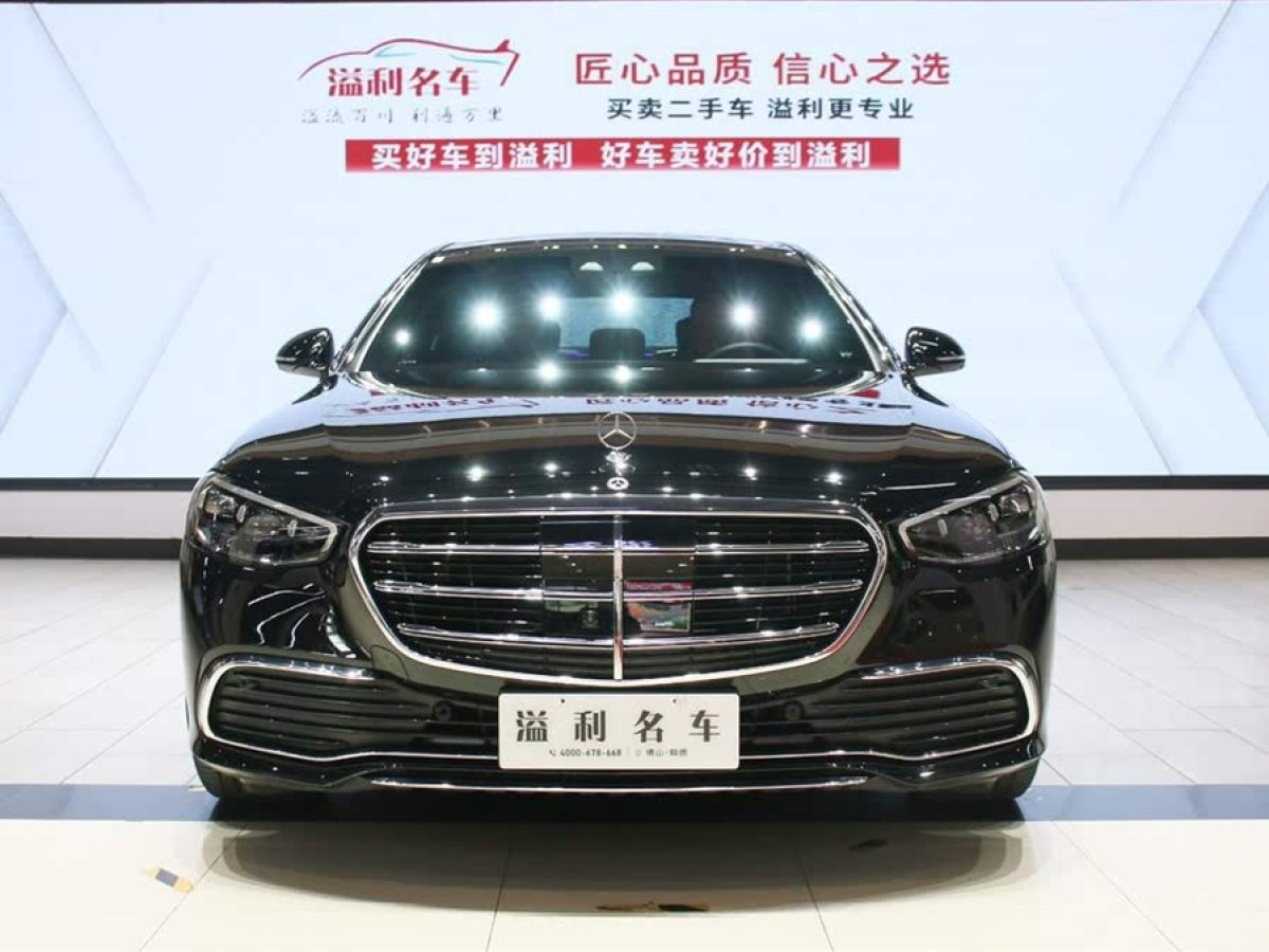 奔馳 奔馳S級  2021款 改款 S 400 L 豪華型圖片