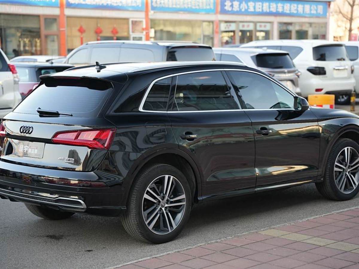 奧迪 奧迪Q5L  2020款 45 TFSI 尊享運(yùn)動(dòng)型圖片