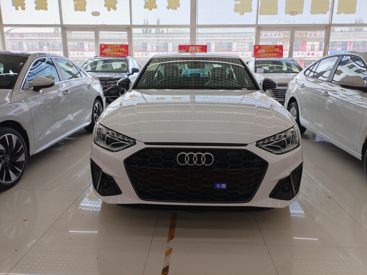 2024年9月奧迪 奧迪A4L  2024款 40 TFSI 豪華動感型