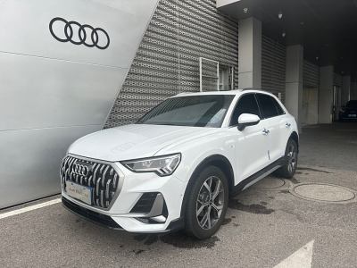 2024年7月 奧迪 奧迪Q3 35 TFSI 時尚致雅型圖片