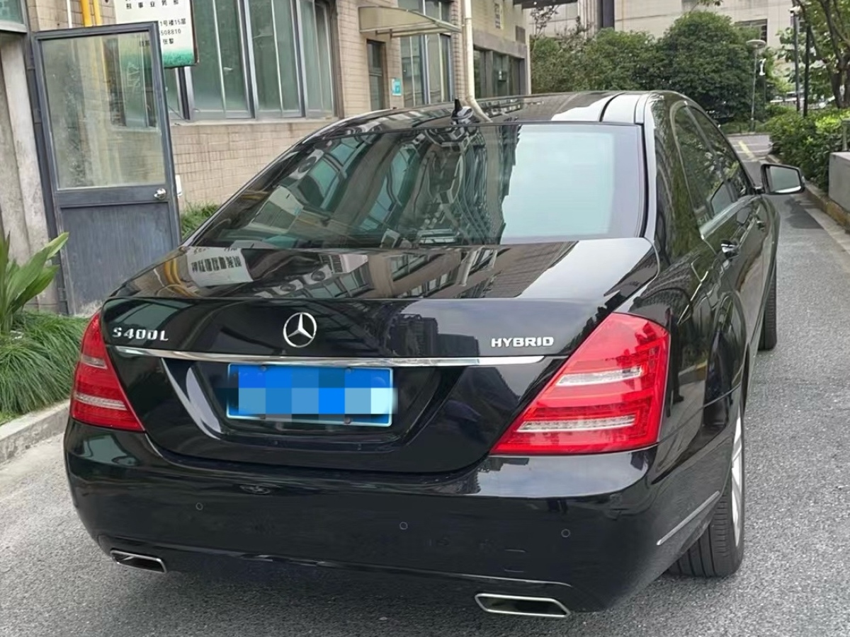 奔馳 奔馳S級  2010款 S 400 L HYBRID圖片