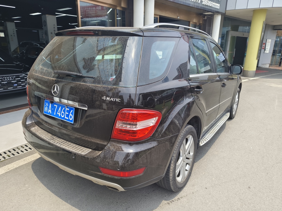 奔馳 奔馳M級  2008款 ML 350 4MATIC豪華型圖片