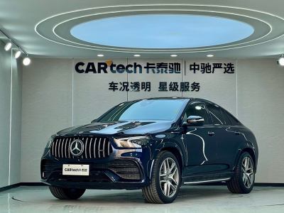 2021年1月 奔馳 奔馳GLE轎跑 AMG AMG GLE 53 4MATIC+ 轎跑SUV圖片