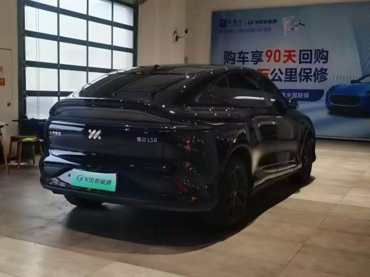 智己 智己LS6  2023款 Max 標(biāo)準(zhǔn)版圖片