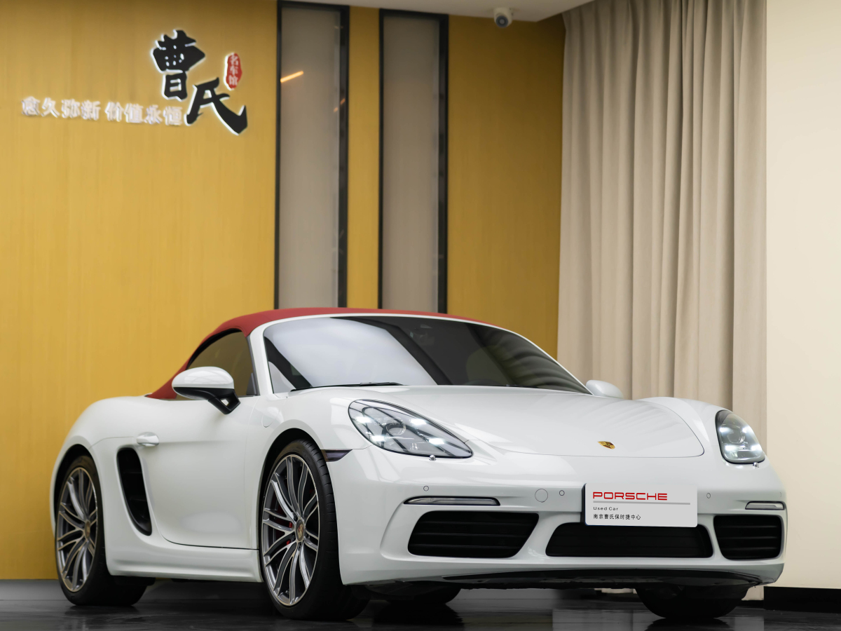 保時(shí)捷 718  2020款 Boxster 2.0T圖片