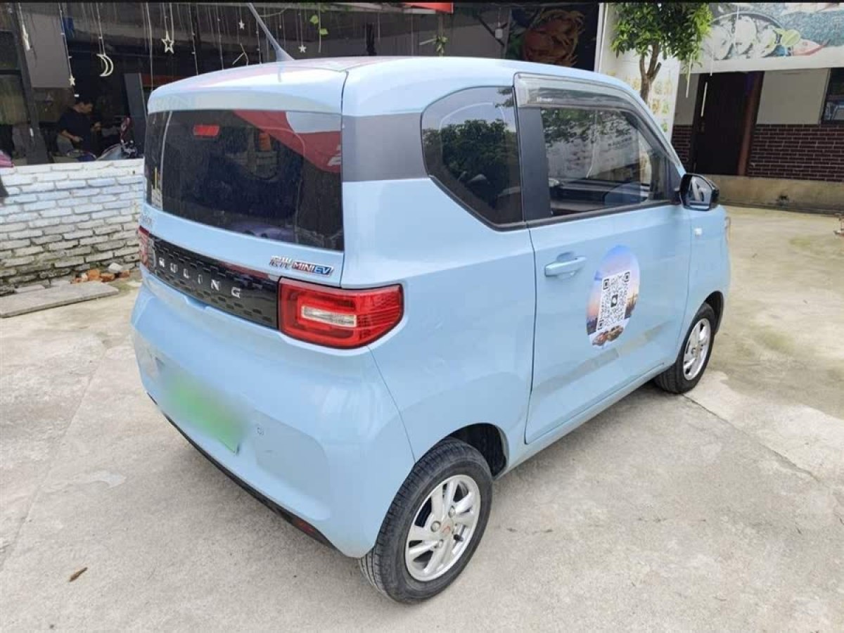 五菱 宏光MINIEV  2020款 自在款 三元鋰圖片
