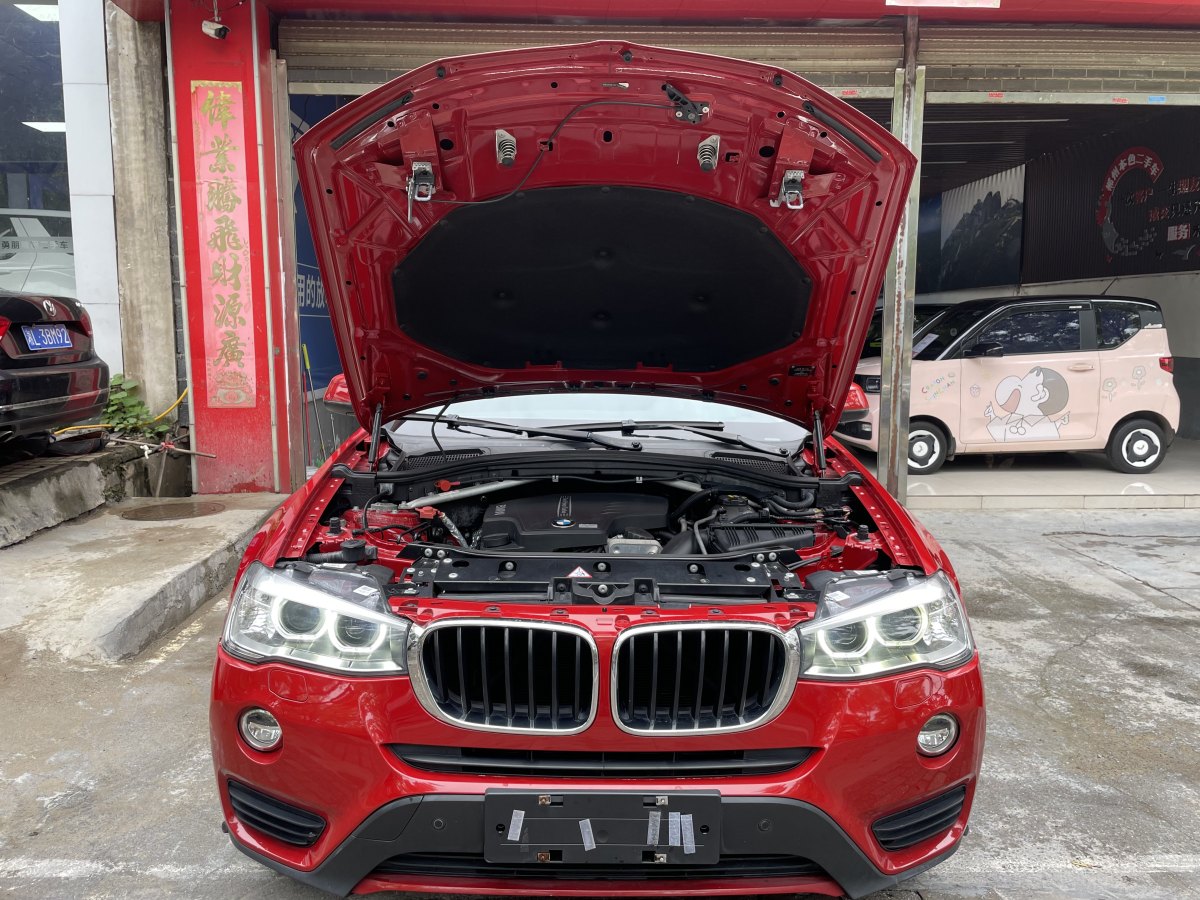 寶馬 寶馬X3  2014款 xDrive20i 領(lǐng)先型圖片