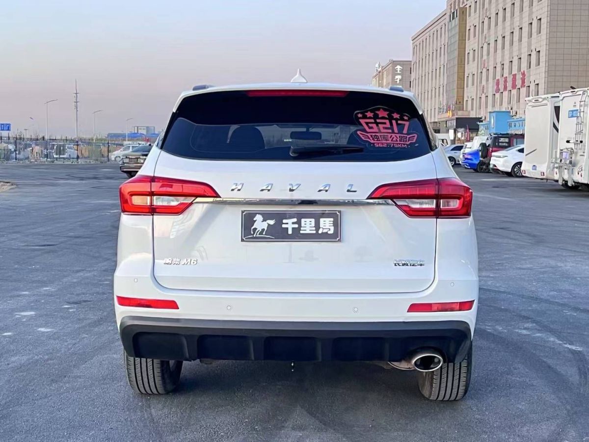 哈弗 M6  2018款 1.5T DCT兩驅(qū)精英型圖片
