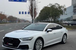 奥迪A7 奥迪 45 TFSI 臻选型