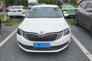 明銳 斯柯達 1.6L 手動標準版