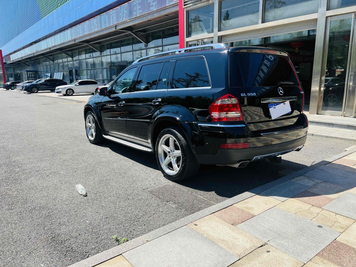 2008年9月奔馳 奔馳GL級(jí)  2008款 GL 550 4MATIC