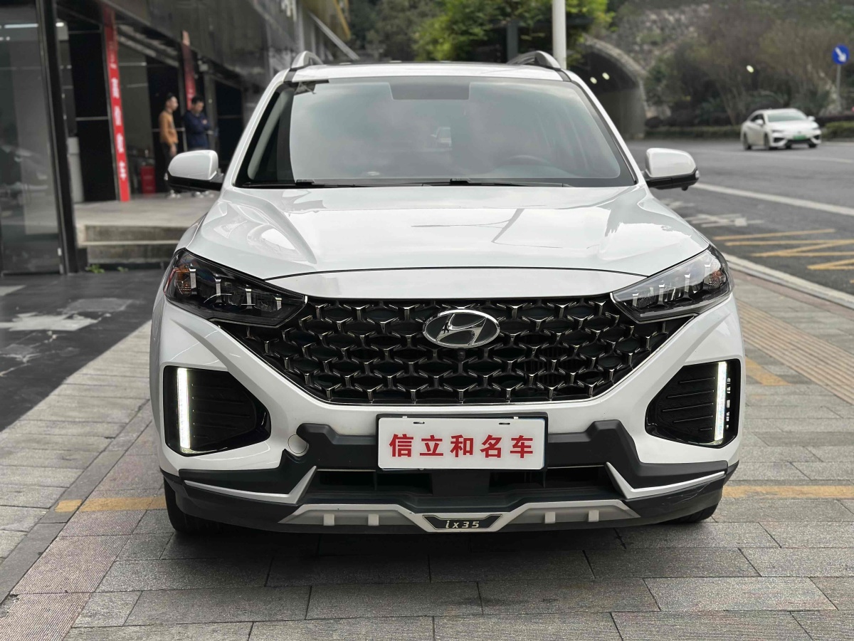 現(xiàn)代 ix35  2021款 240T GDi DCT兩驅(qū)領(lǐng)先版GLS圖片