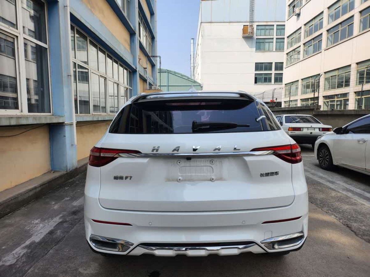 哈弗 F7  2019款 1.5T 兩驅(qū)i潮 國VI圖片