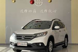 CR-V 本田 2.4L 四驅(qū)豪華版