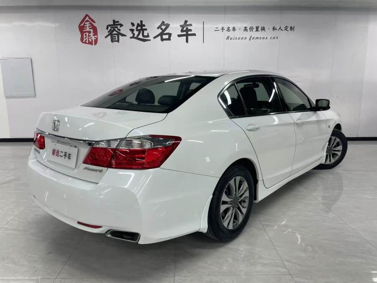 本田 雅閣  2015款 2.0L LX 舒適版圖片