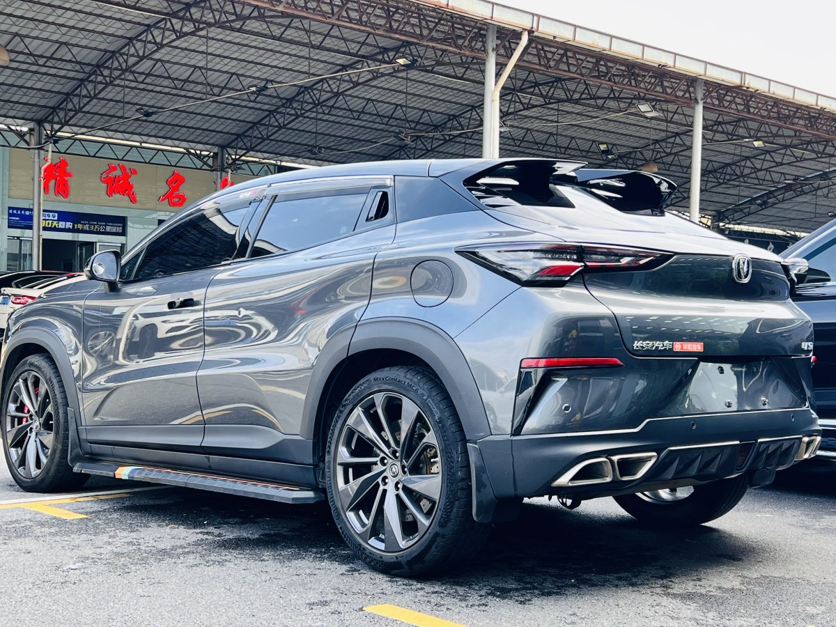 長(zhǎng)安 UNI-T  2020款 1.5T 尊貴型圖片