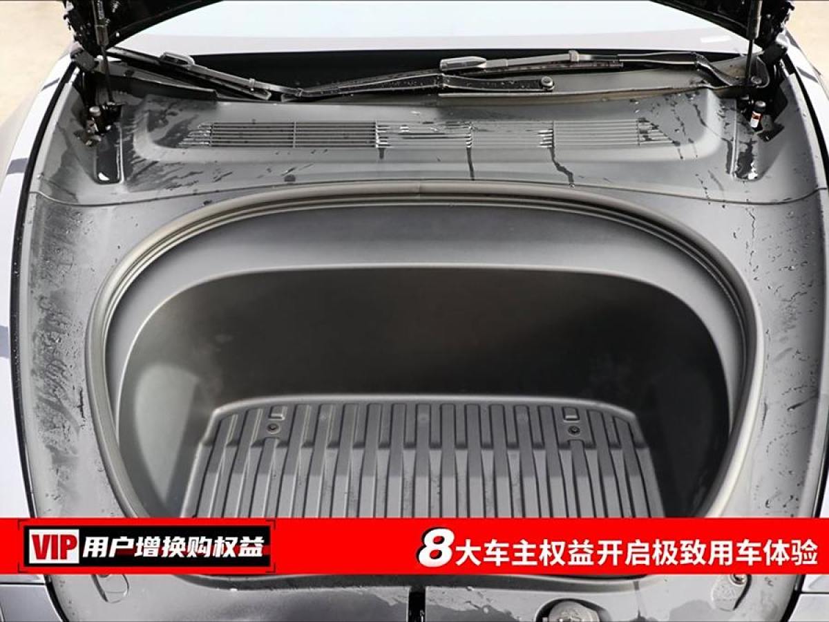 特斯拉 Model 3  2023款 后輪驅(qū)動(dòng)版圖片