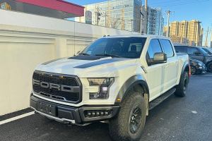 F-150 福特 3.5T 猛禽性能劲化版