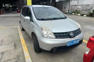 驪威 日產(chǎn) 1.6L 手動(dòng)炫能型