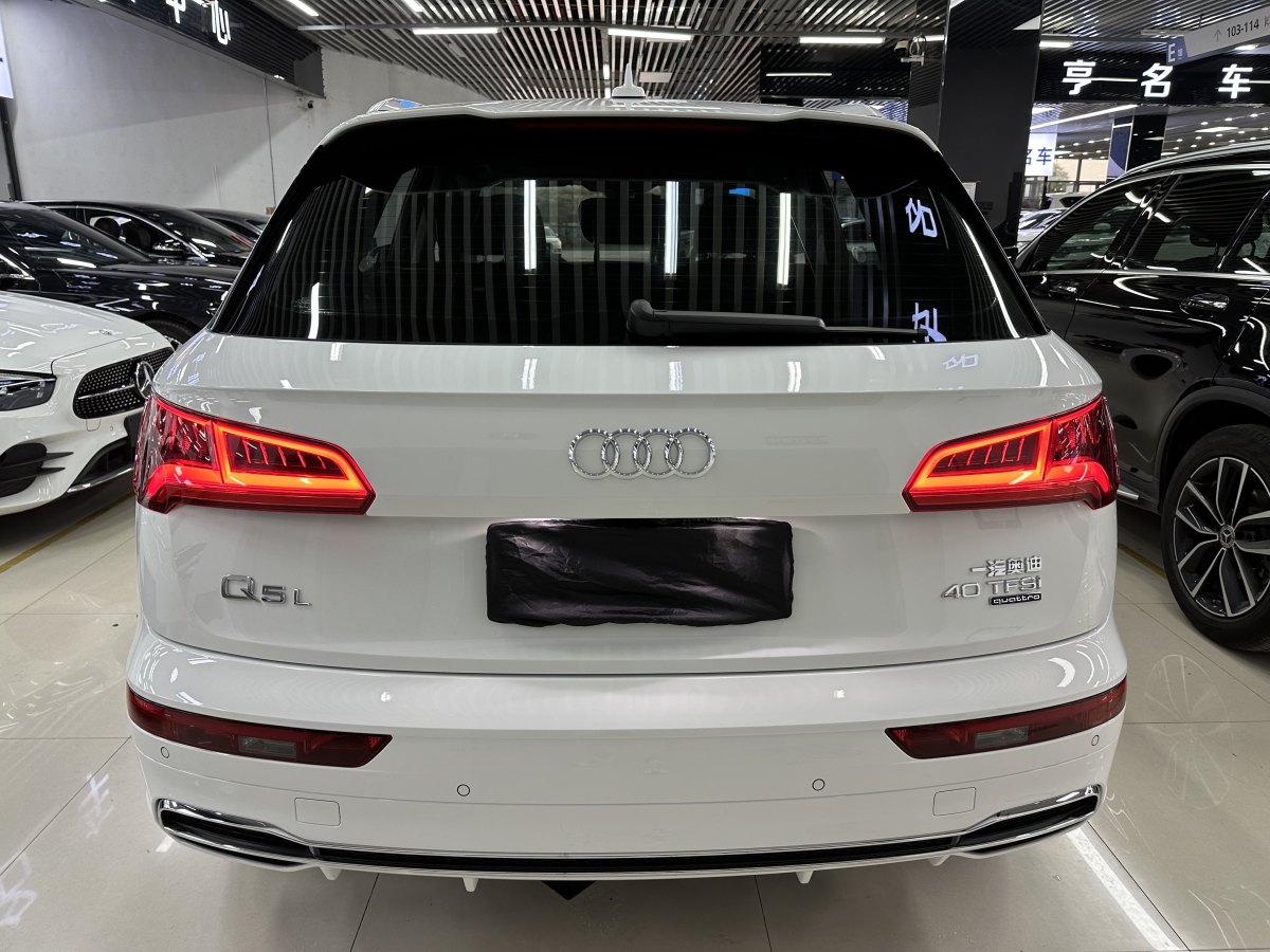 奧迪 奧迪q5l 2020款 改款 40 tfsi 榮享時尚型圖片