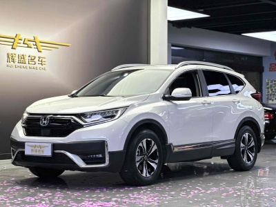 2022年4月 本田 CR-V 240TURBO CVT两驱风尚版图片