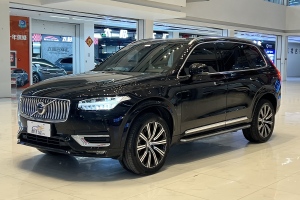 XC90 沃尔沃 B6 智逸豪华版 7座