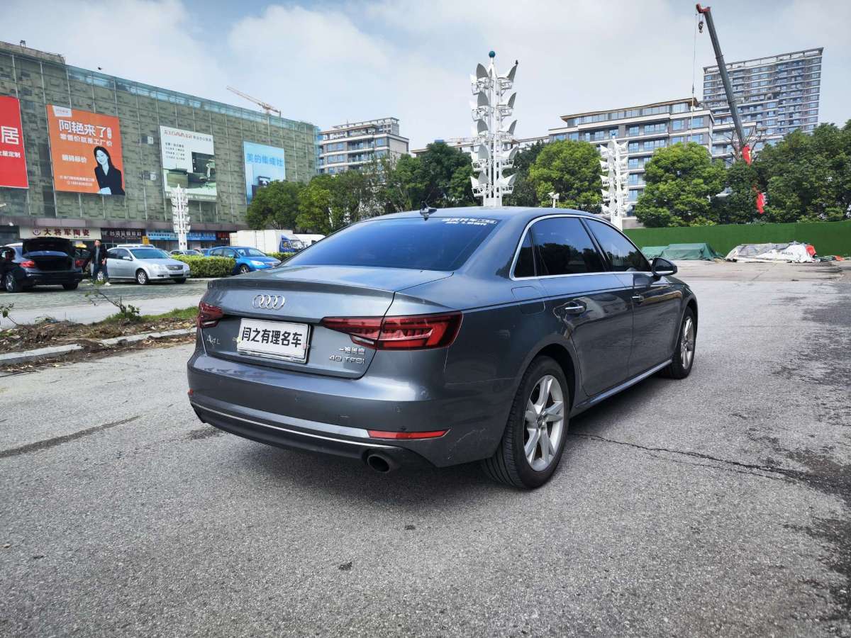 奧迪 奧迪A4L  2018款 30周年年型 40 TFSI 進(jìn)取型圖片