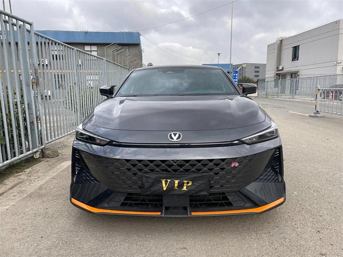 長(zhǎng)安 長(zhǎng)安UNI-V  2023款 1.5T 尊貴型圖片