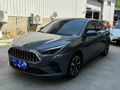 2021年2月 思皓 思皓A5 1.5T CVT尊贵智联型图片