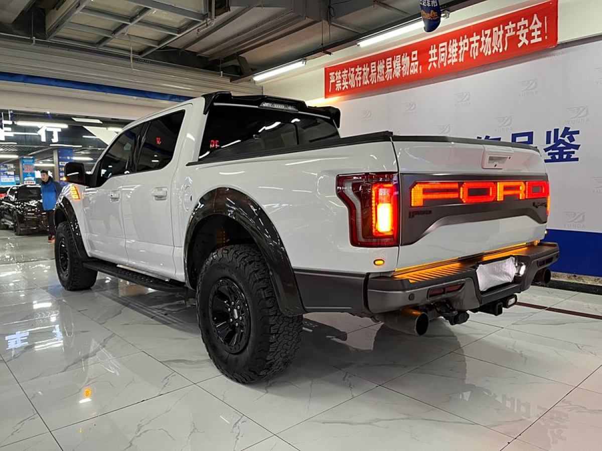 福特 F-150  2019款 3.5T 猛禽性能勁化版圖片