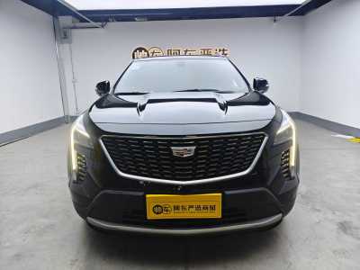 2020年10月 凱迪拉克 XT4 改款 28T 兩驅(qū)領(lǐng)先型圖片