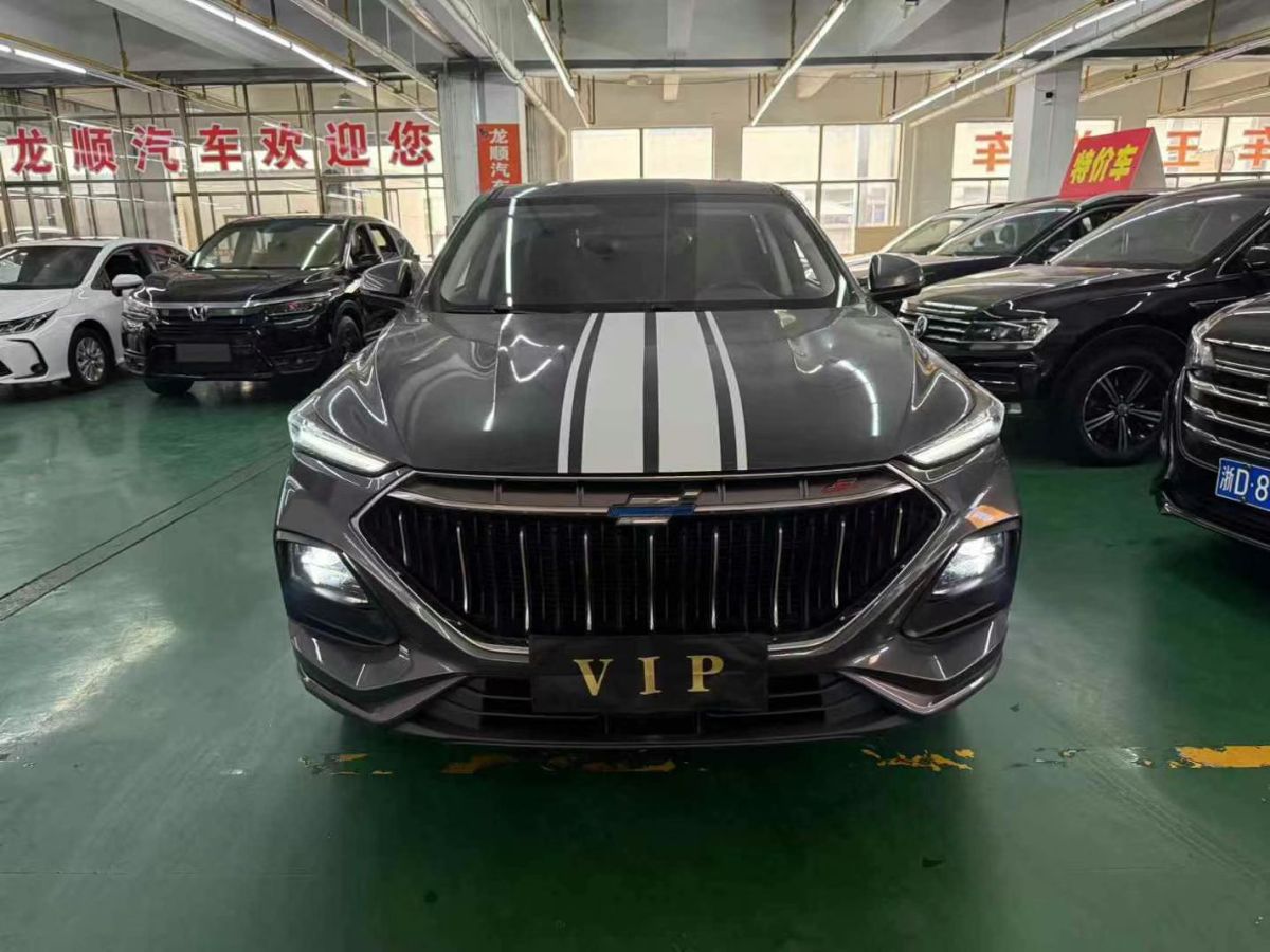 長安歐尚 長安神騏T30  2021款 1.6L單排3.3米標(biāo)準(zhǔn)車無空調(diào)舒適型DAM16KR圖片