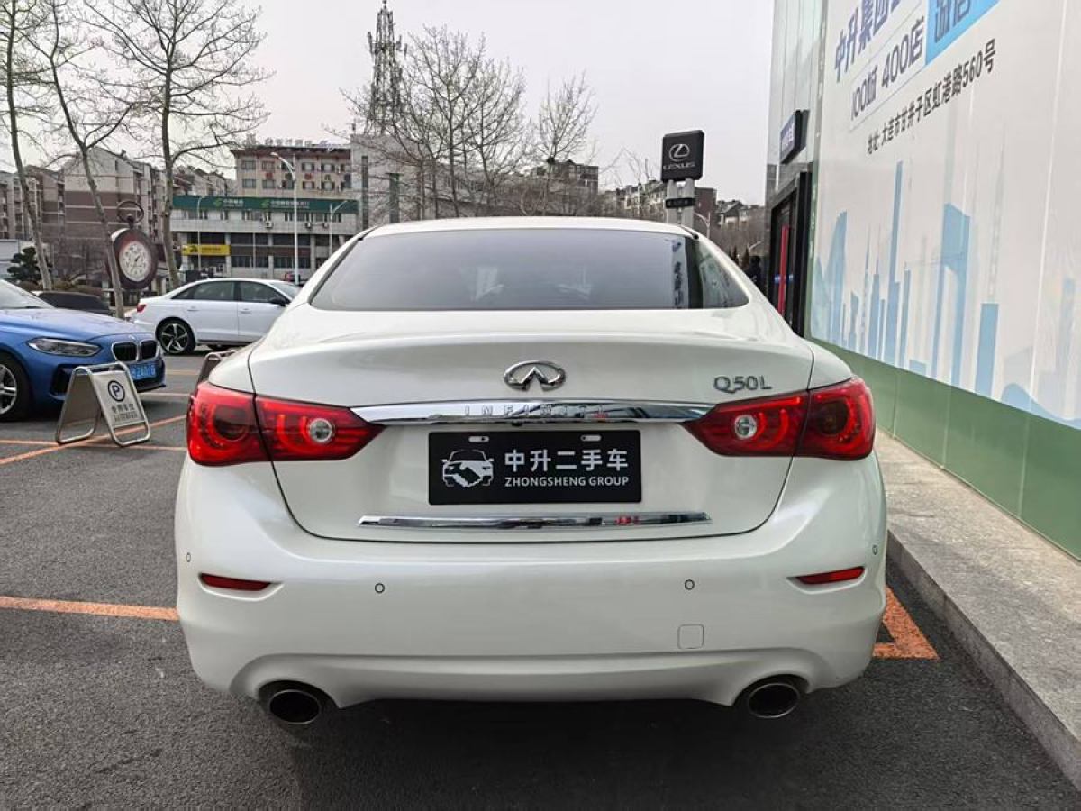 英菲尼迪 Q50L  2016款 2.0T 進(jìn)取版圖片