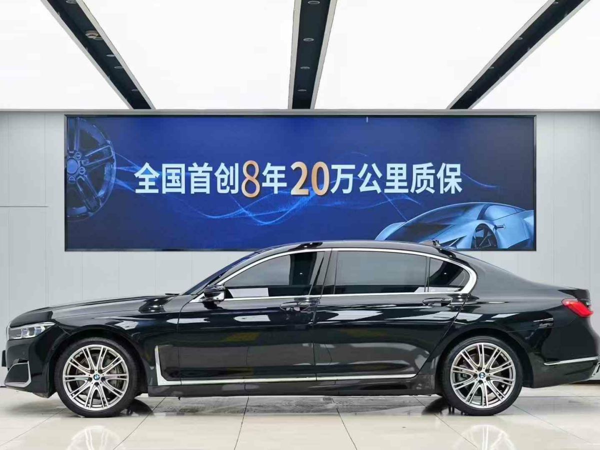 寶馬 寶馬7系  2019款  750Li xDrive V8 豪華套裝圖片