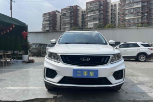 遠景SUV 吉利 1.4T CVT尊貴型